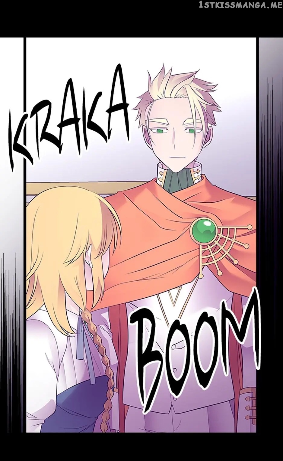 They Say i Was Born a King’s Daughter chapter 215 - page 18