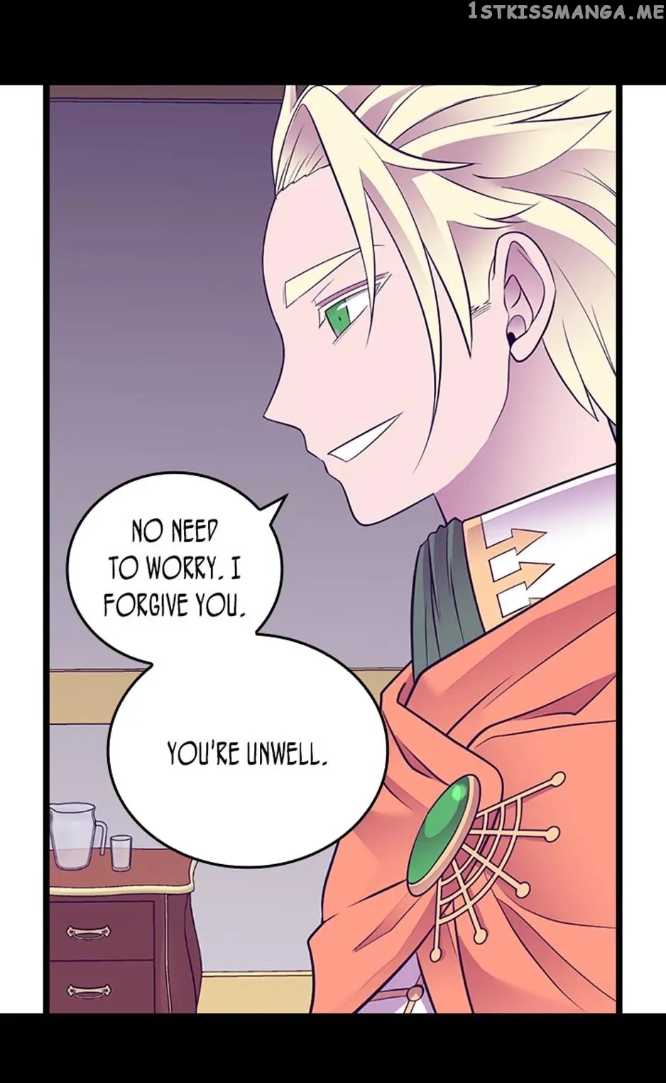 They Say i Was Born a King’s Daughter chapter 215 - page 23