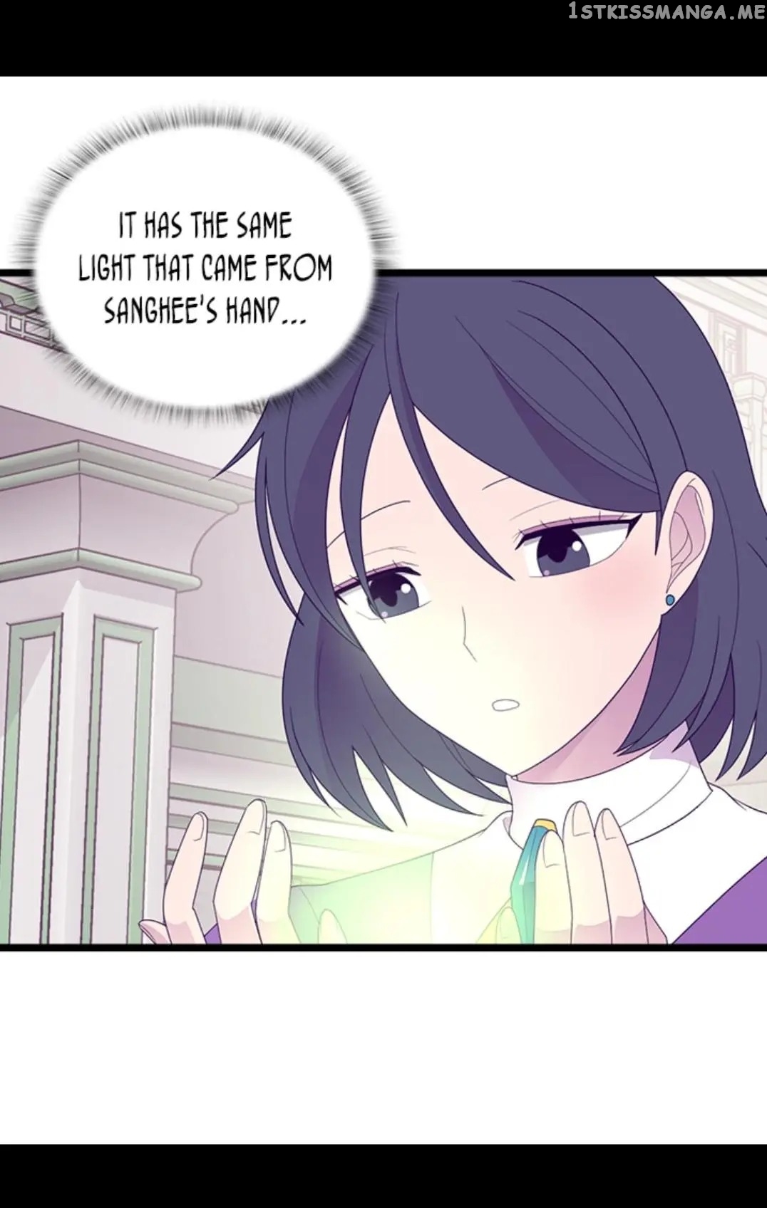 They Say i Was Born a King’s Daughter chapter 213 - page 7
