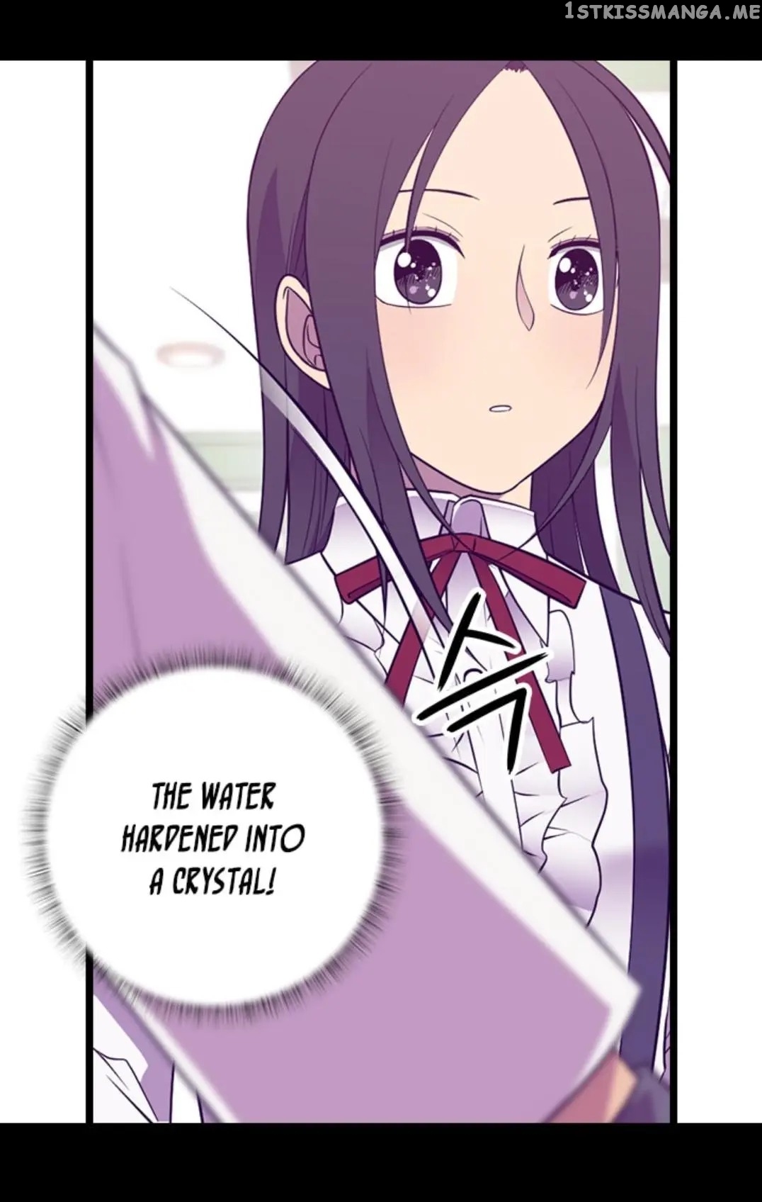 They Say i Was Born a King’s Daughter chapter 212 - page 25