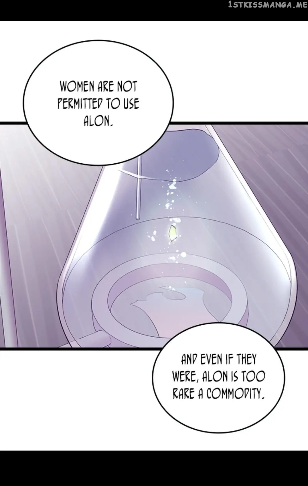 They Say i Was Born a King’s Daughter chapter 212 - page 31