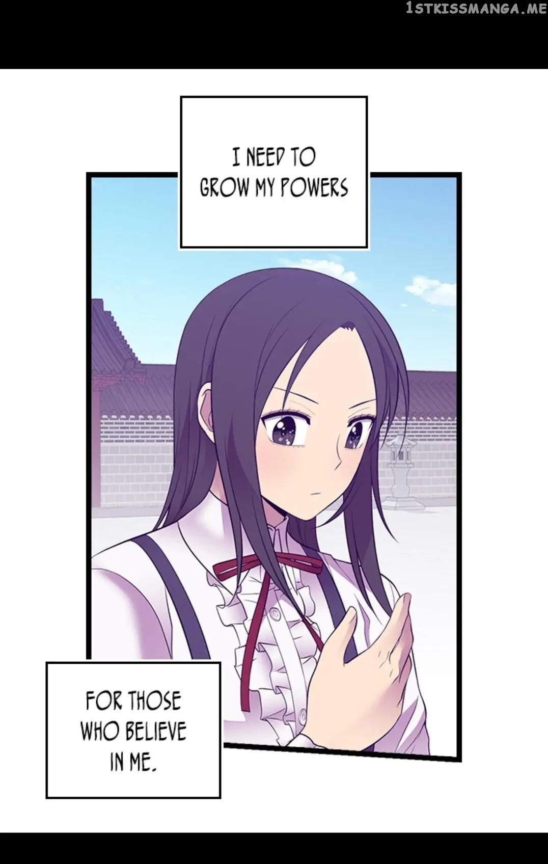 They Say i Was Born a King’s Daughter chapter 212 - page 7