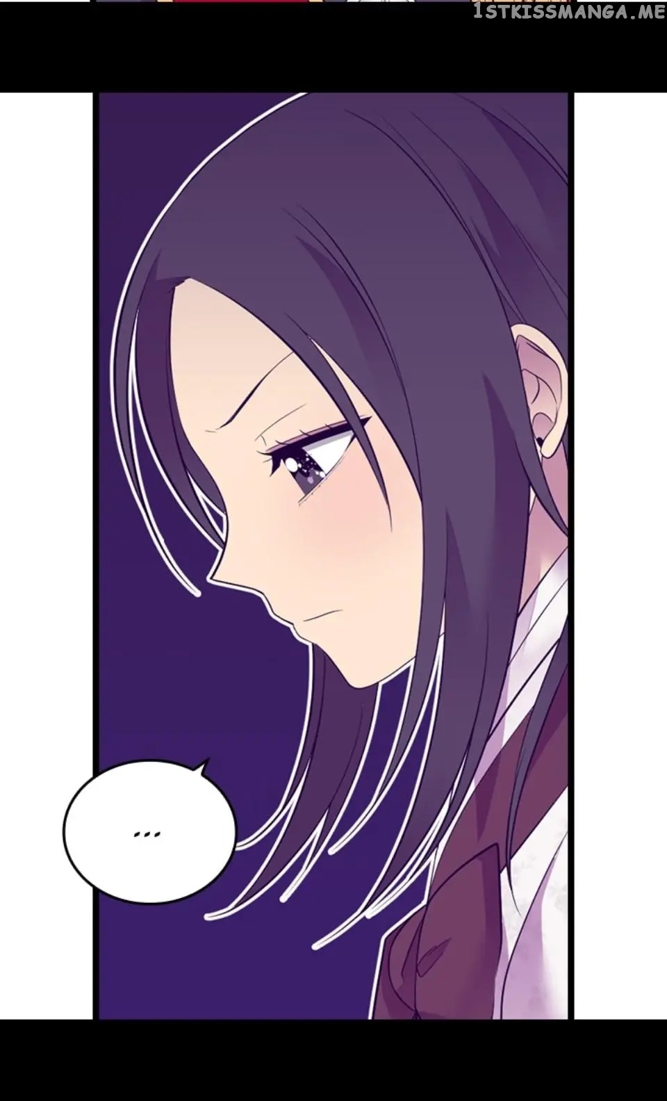 They Say i Was Born a King’s Daughter chapter 211 - page 13