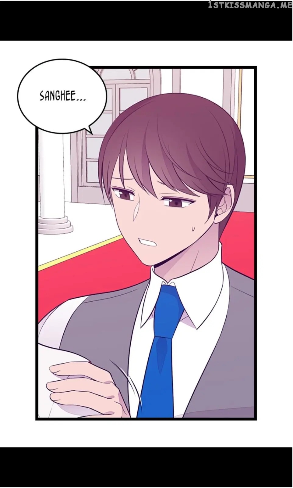 They Say i Was Born a King’s Daughter chapter 211 - page 16