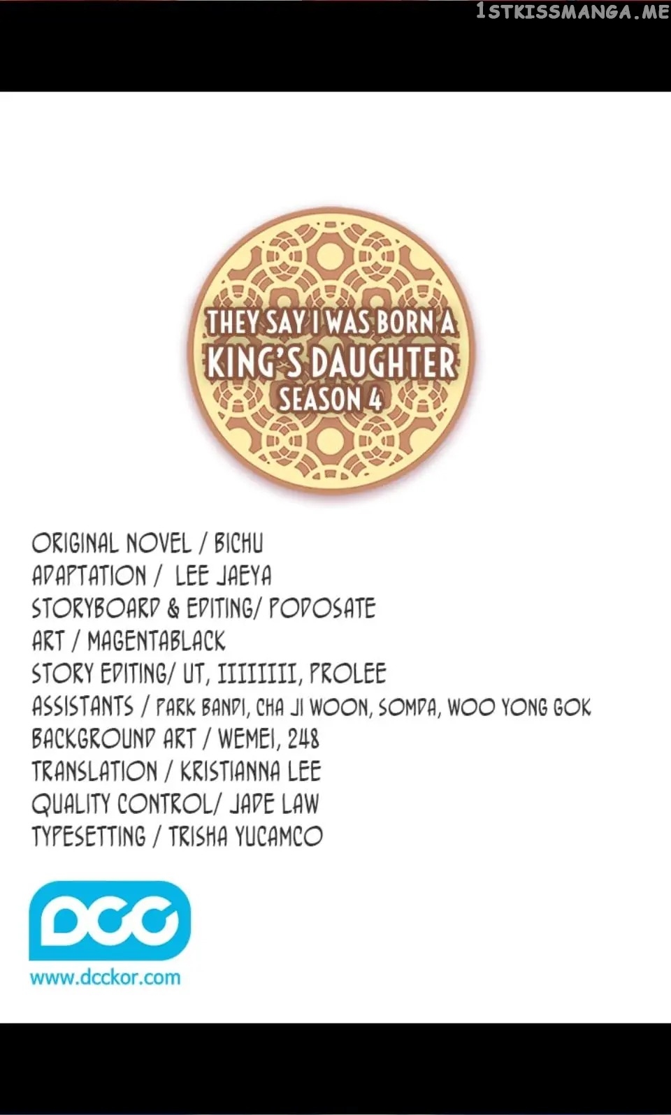They Say i Was Born a King’s Daughter chapter 211 - page 2