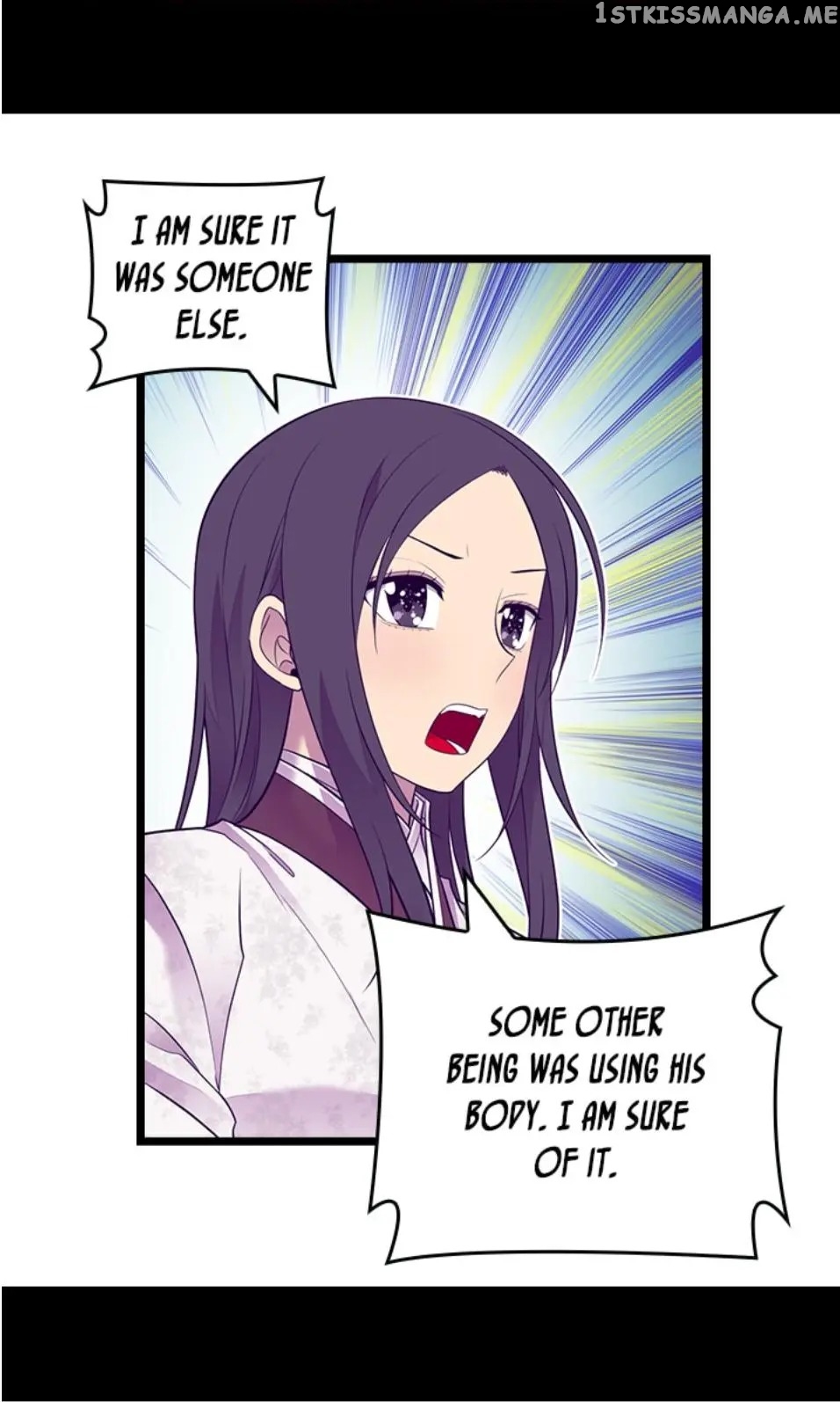 They Say i Was Born a King’s Daughter chapter 211 - page 22