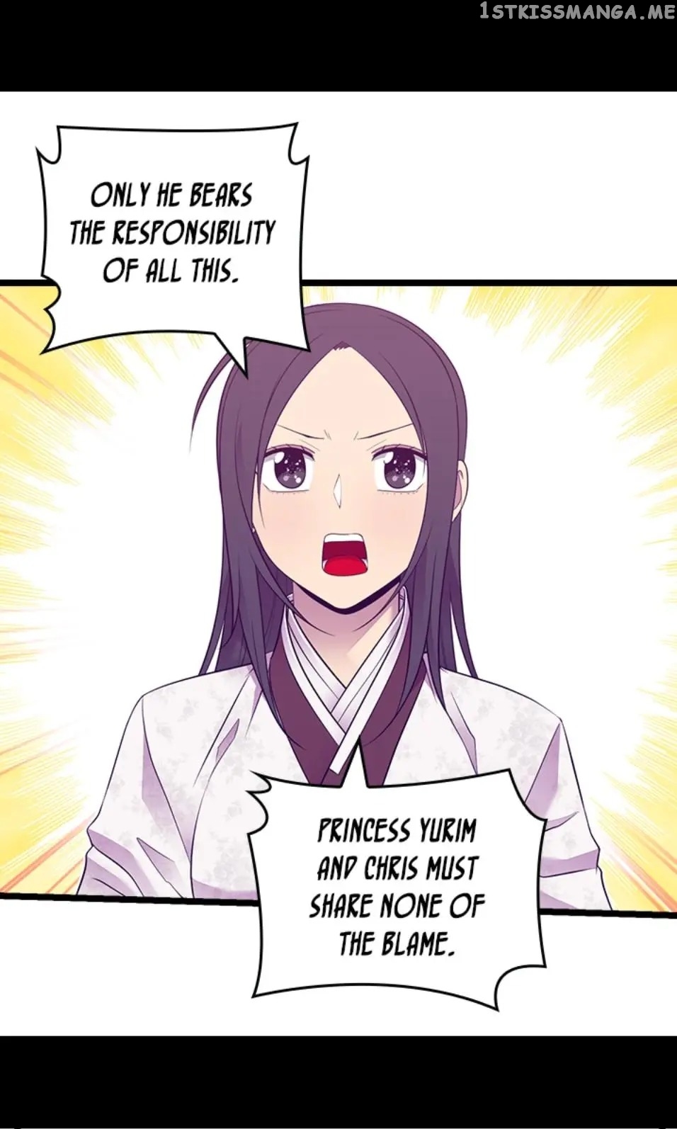 They Say i Was Born a King’s Daughter chapter 211 - page 27
