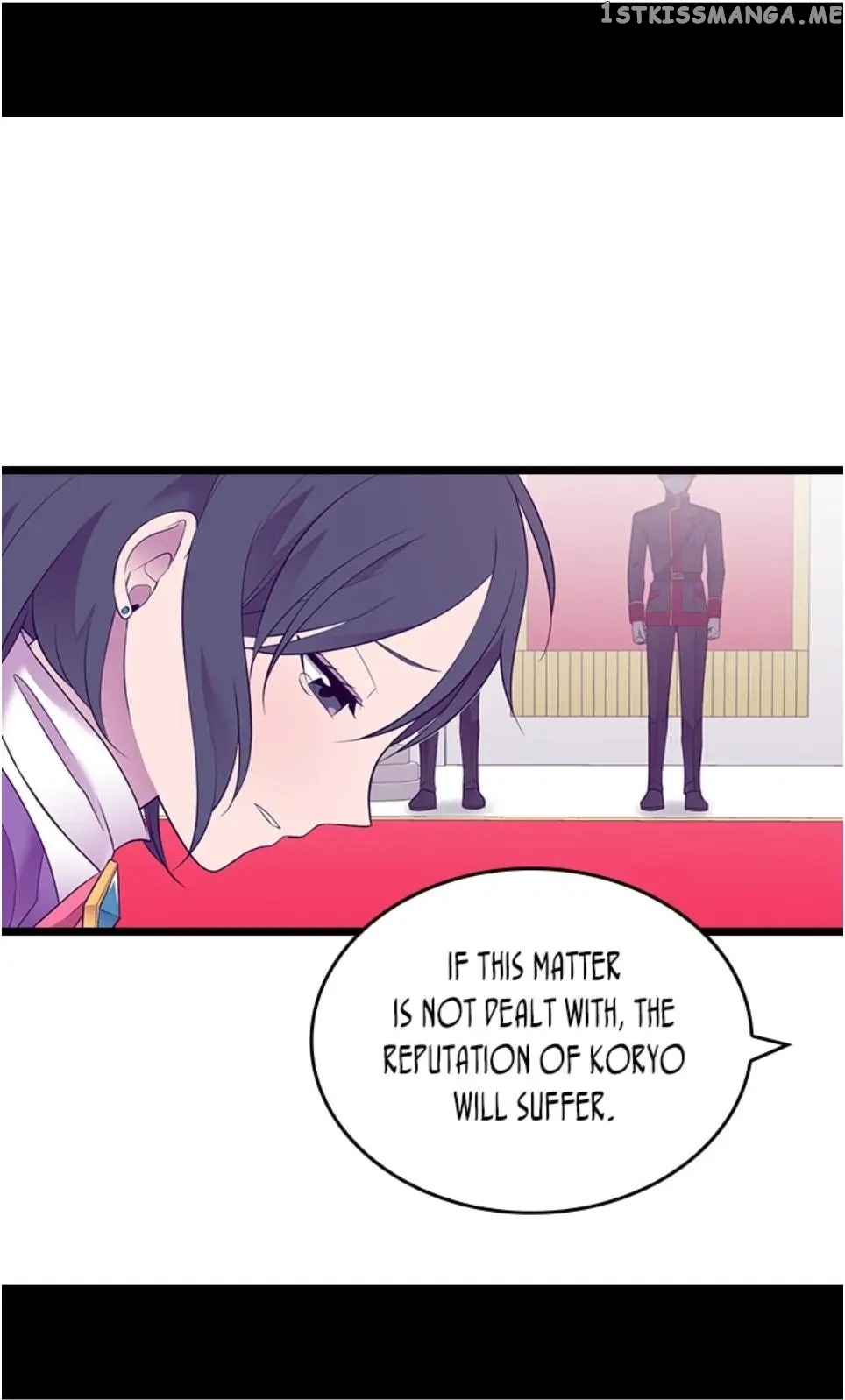 They Say i Was Born a King’s Daughter chapter 211 - page 6