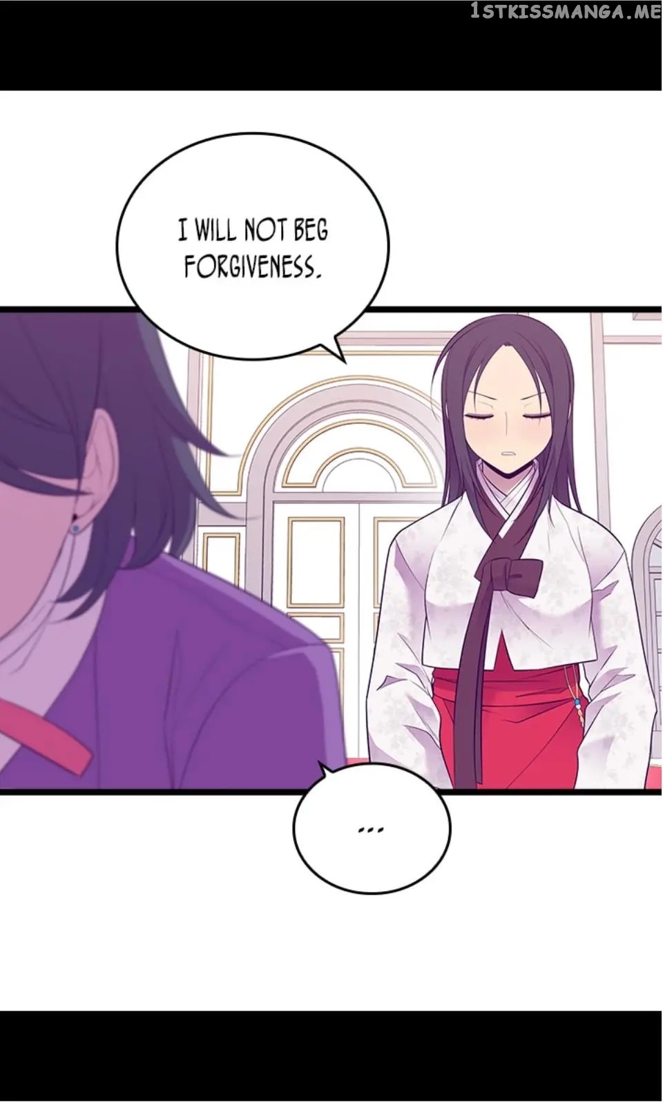 They Say i Was Born a King’s Daughter chapter 211 - page 7