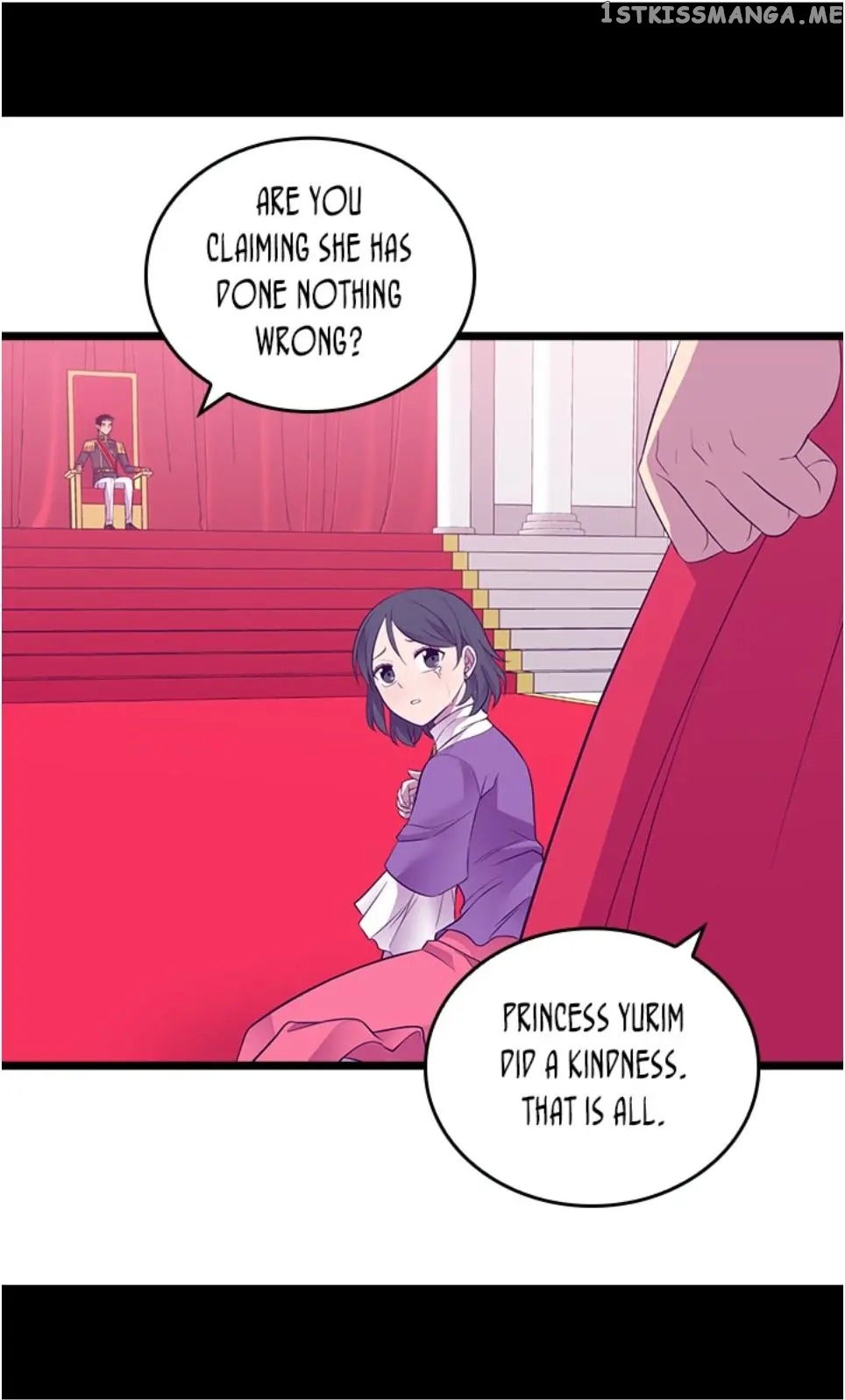 They Say i Was Born a King’s Daughter chapter 211 - page 9