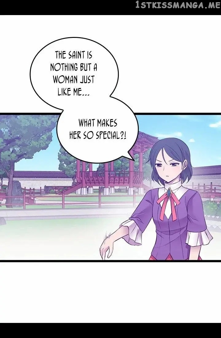 They Say i Was Born a King’s Daughter chapter 210 - page 14