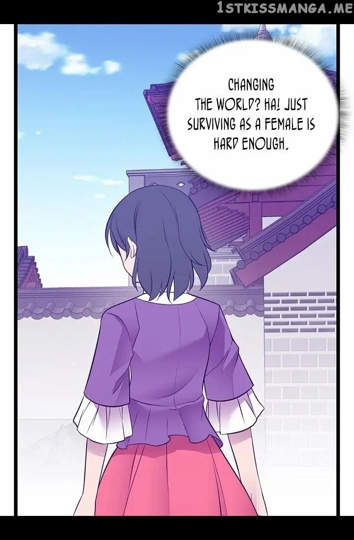 They Say i Was Born a King’s Daughter chapter 210 - page 17