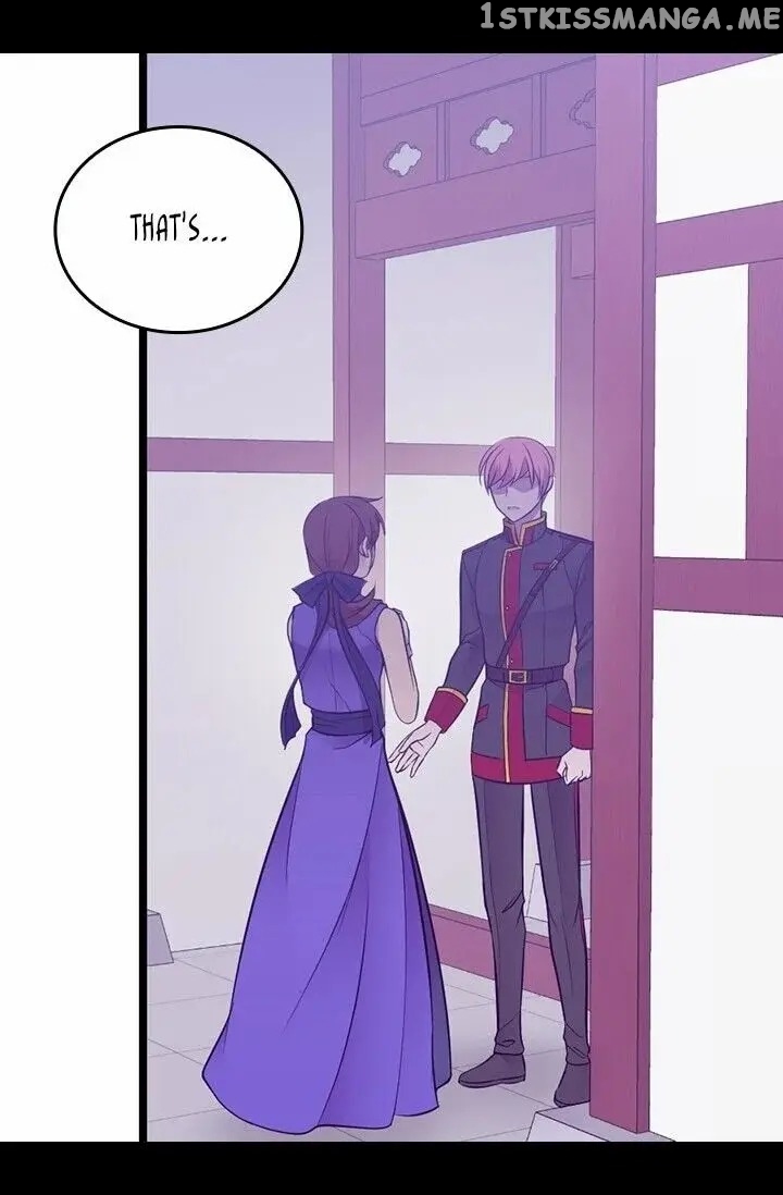 They Say i Was Born a King’s Daughter chapter 210 - page 19