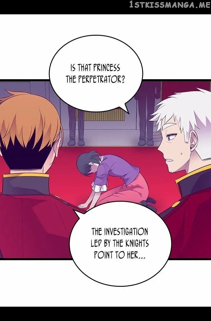 They Say i Was Born a King’s Daughter chapter 210 - page 31
