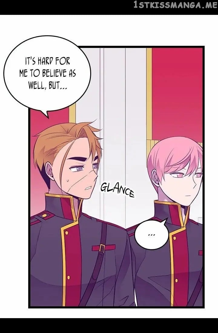 They Say i Was Born a King’s Daughter chapter 210 - page 32