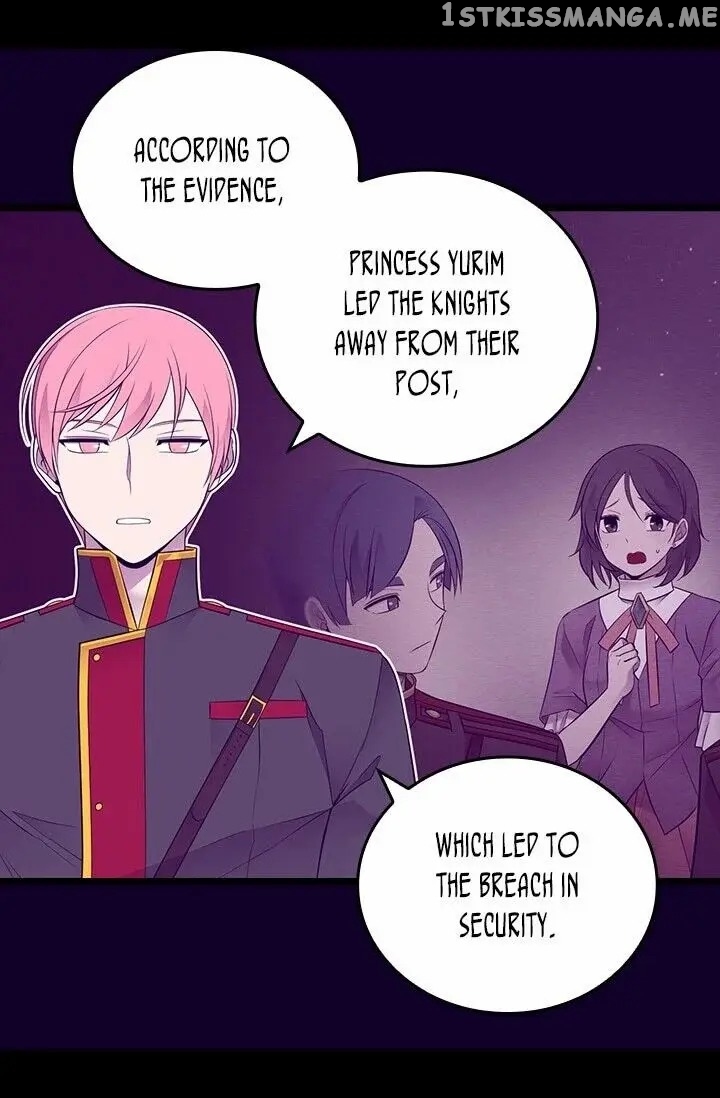 They Say i Was Born a King’s Daughter chapter 210 - page 33