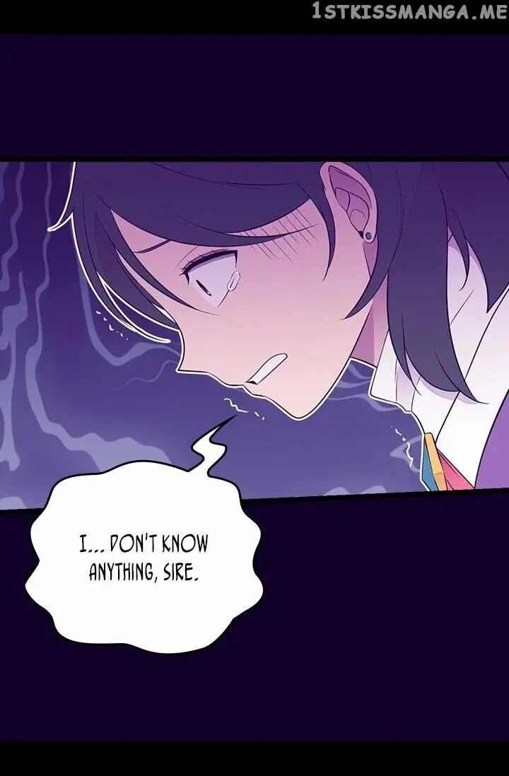 They Say i Was Born a King’s Daughter chapter 210 - page 39