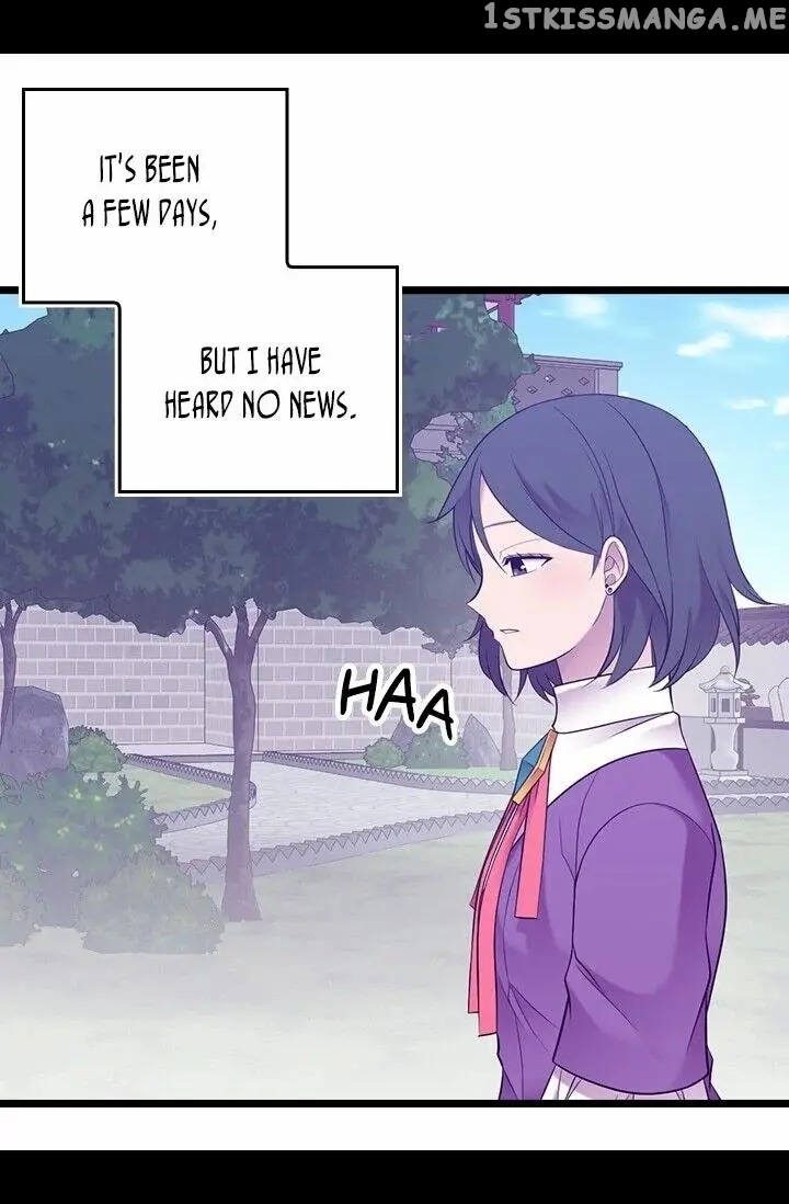 They Say i Was Born a King’s Daughter chapter 210 - page 4
