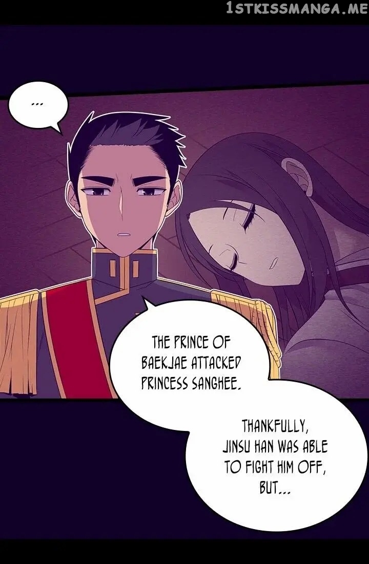 They Say i Was Born a King’s Daughter chapter 210 - page 40