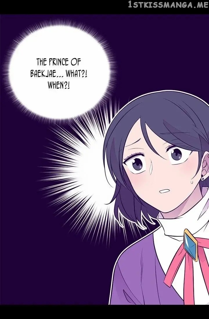 They Say i Was Born a King’s Daughter chapter 210 - page 41