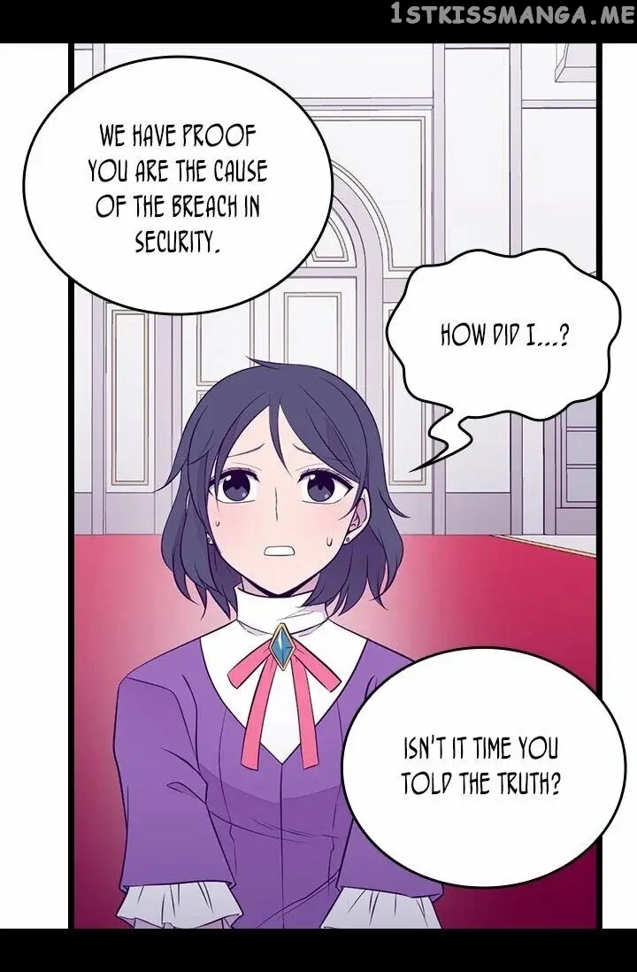 They Say i Was Born a King’s Daughter chapter 210 - page 43