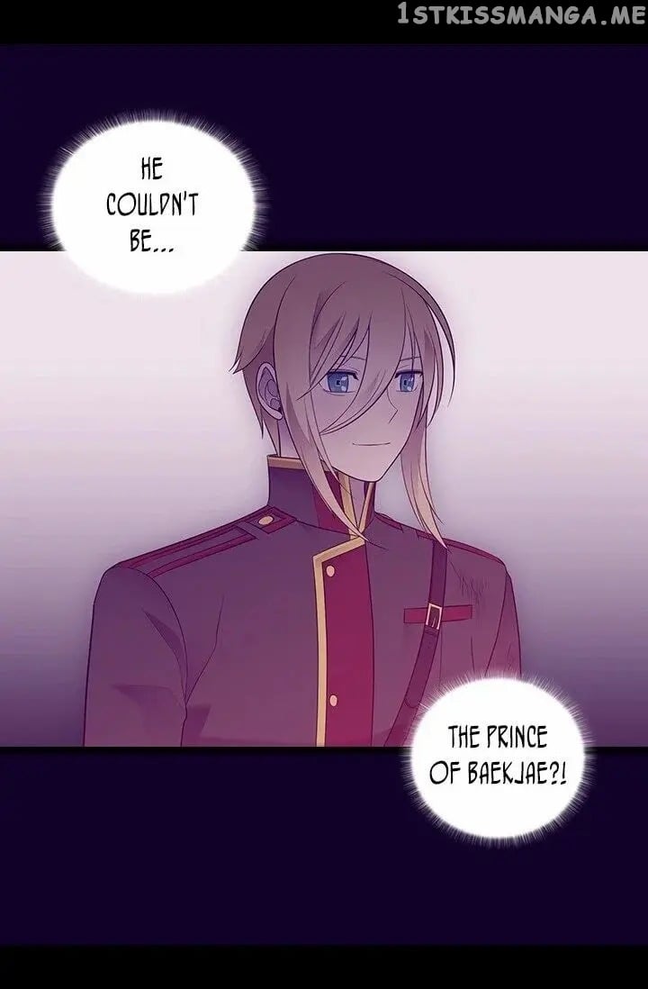 They Say i Was Born a King’s Daughter chapter 210 - page 46