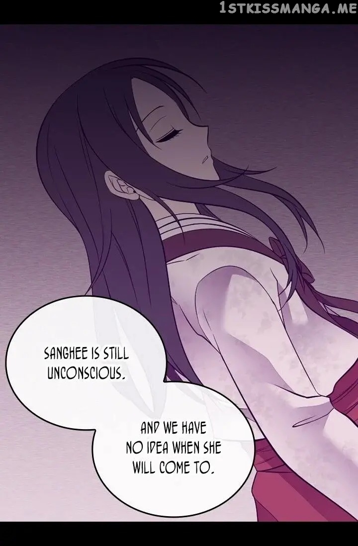 They Say i Was Born a King’s Daughter chapter 210 - page 52
