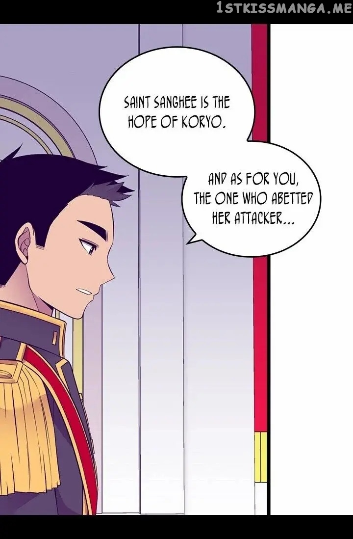 They Say i Was Born a King’s Daughter chapter 210 - page 57