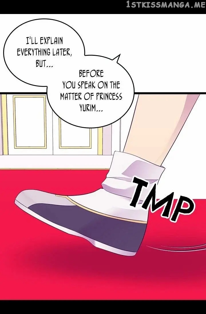 They Say i Was Born a King’s Daughter chapter 210 - page 69
