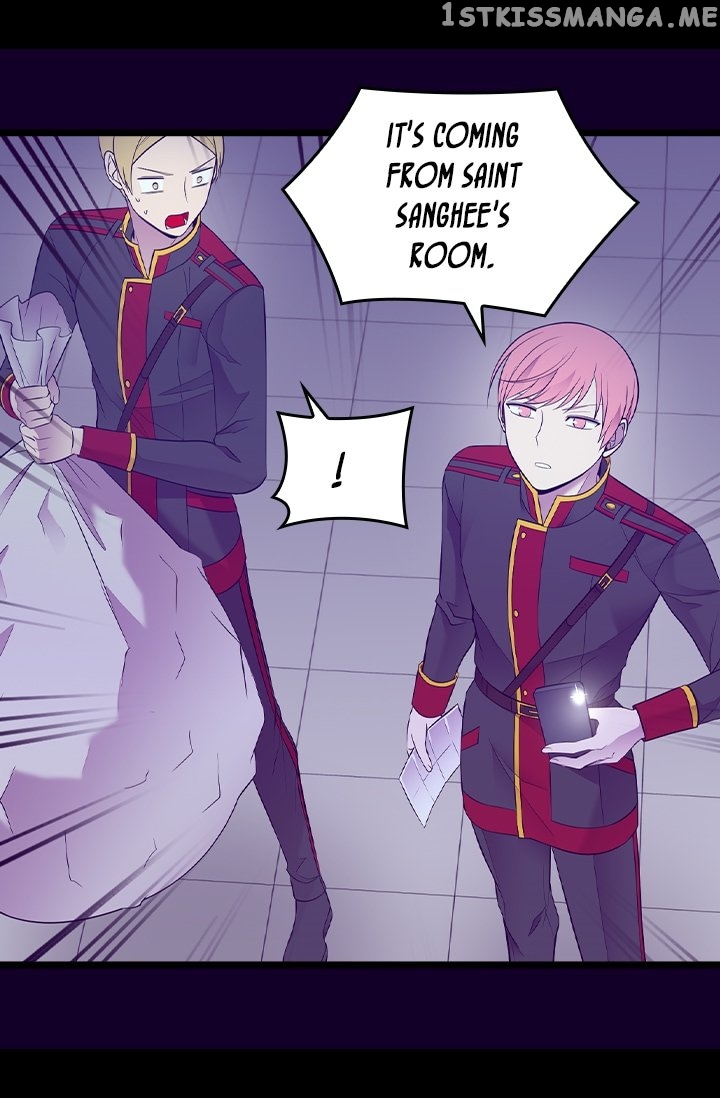 They Say i Was Born a King’s Daughter chapter 209 - page 11