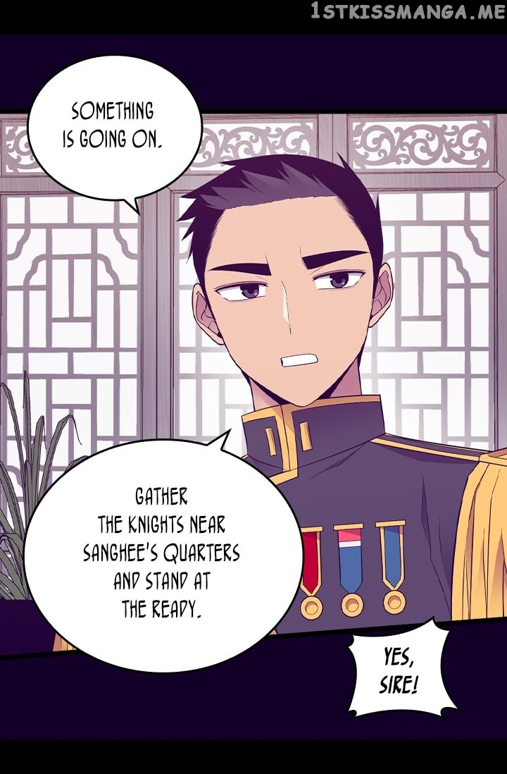 They Say i Was Born a King’s Daughter chapter 209 - page 13