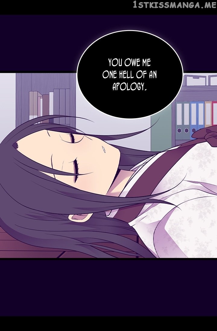 They Say i Was Born a King’s Daughter chapter 209 - page 23