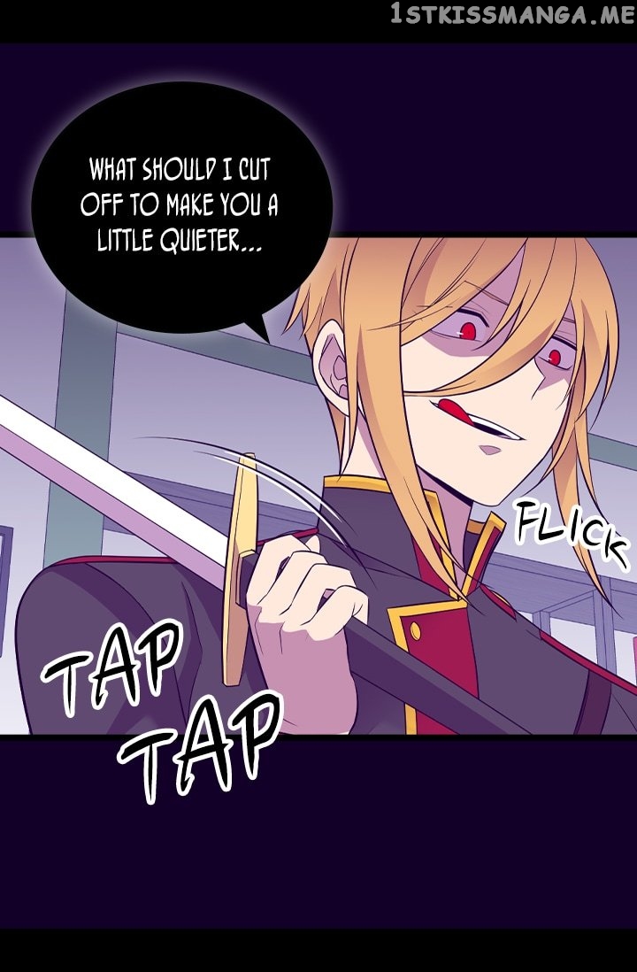 They Say i Was Born a King’s Daughter chapter 209 - page 26