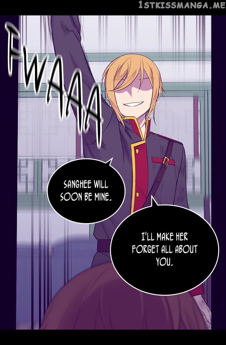They Say i Was Born a King’s Daughter chapter 209 - page 28