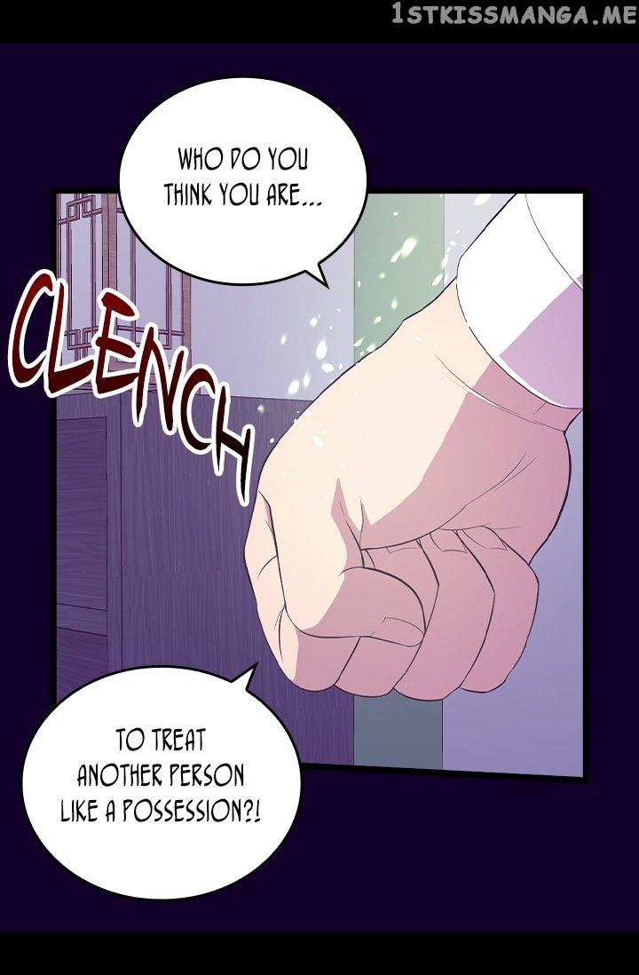 They Say i Was Born a King’s Daughter chapter 209 - page 30
