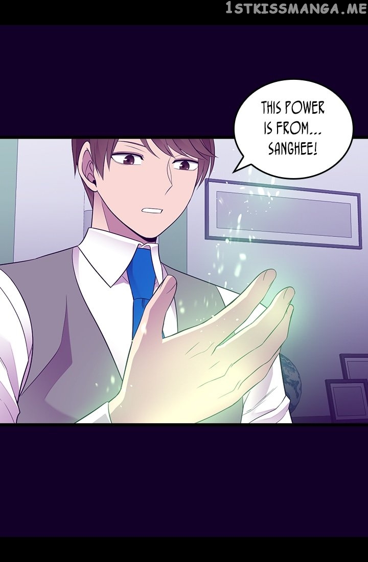 They Say i Was Born a King’s Daughter chapter 209 - page 37