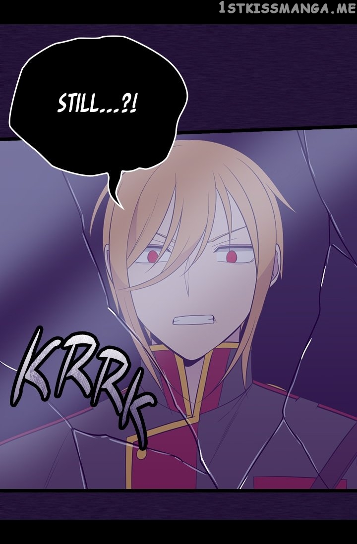 They Say i Was Born a King’s Daughter chapter 209 - page 43