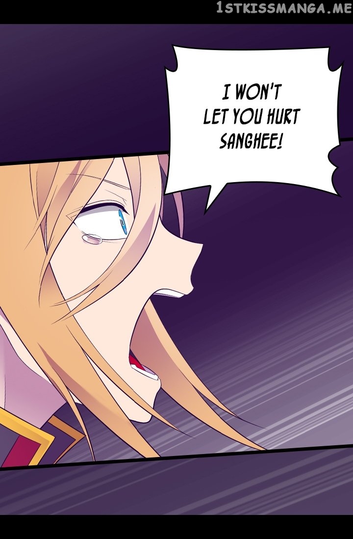 They Say i Was Born a King’s Daughter chapter 209 - page 44