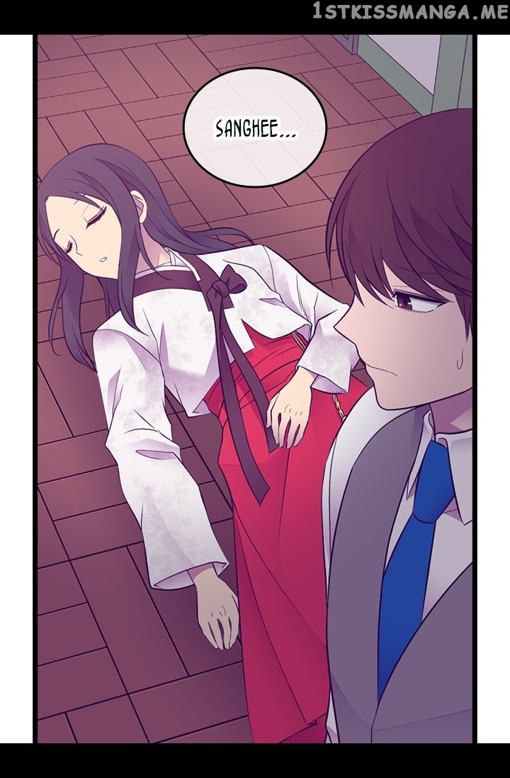 They Say i Was Born a King’s Daughter chapter 209 - page 51