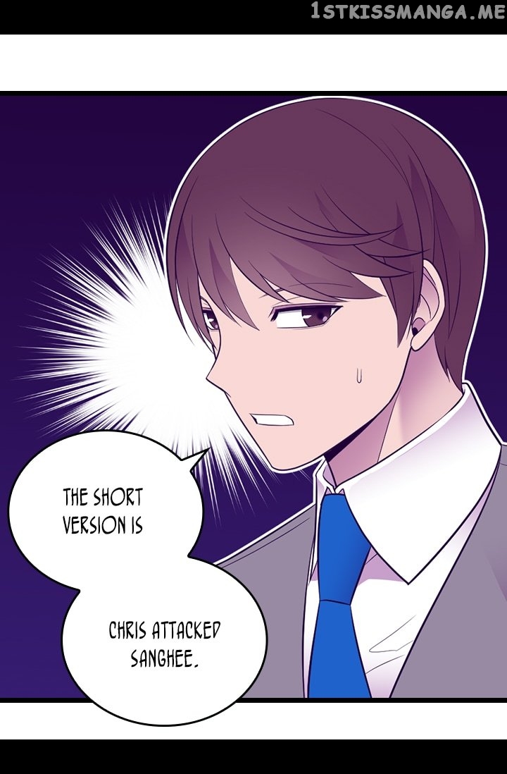 They Say i Was Born a King’s Daughter chapter 209 - page 53