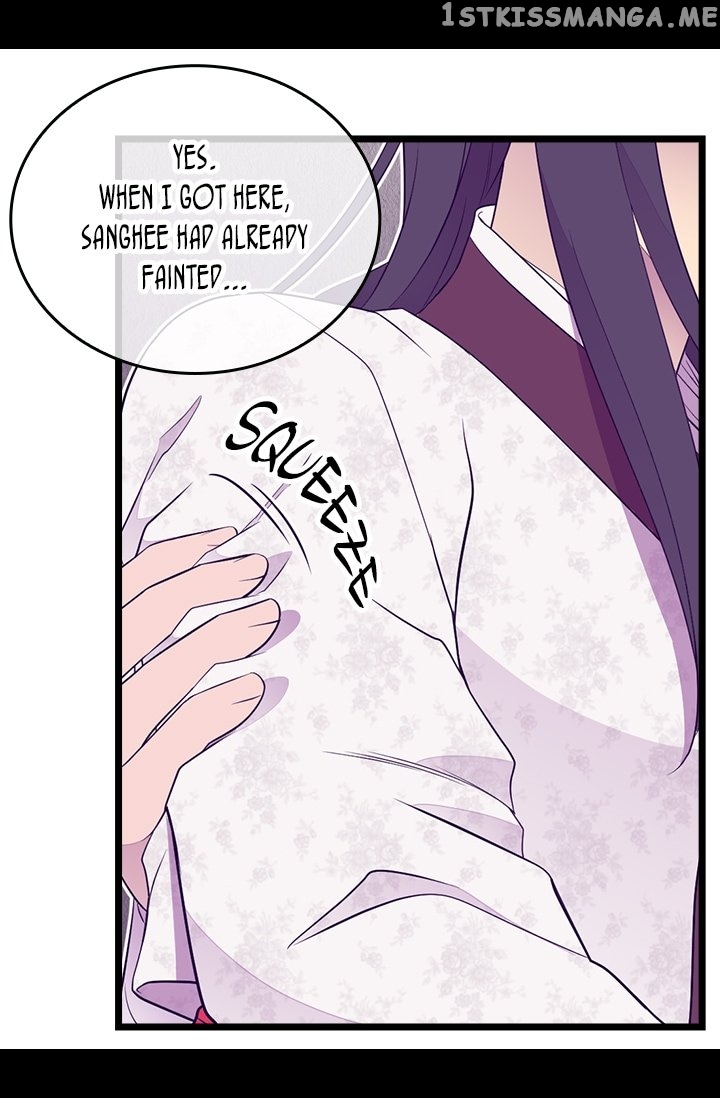 They Say i Was Born a King’s Daughter chapter 209 - page 55
