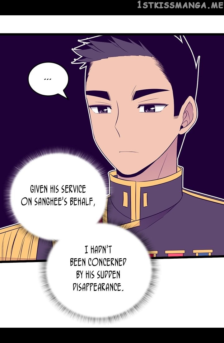 They Say i Was Born a King’s Daughter chapter 209 - page 57
