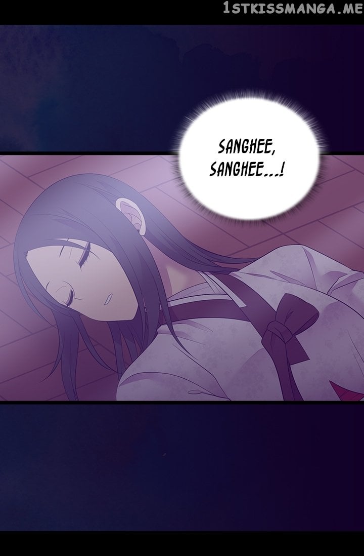 They Say i Was Born a King’s Daughter chapter 209 - page 6