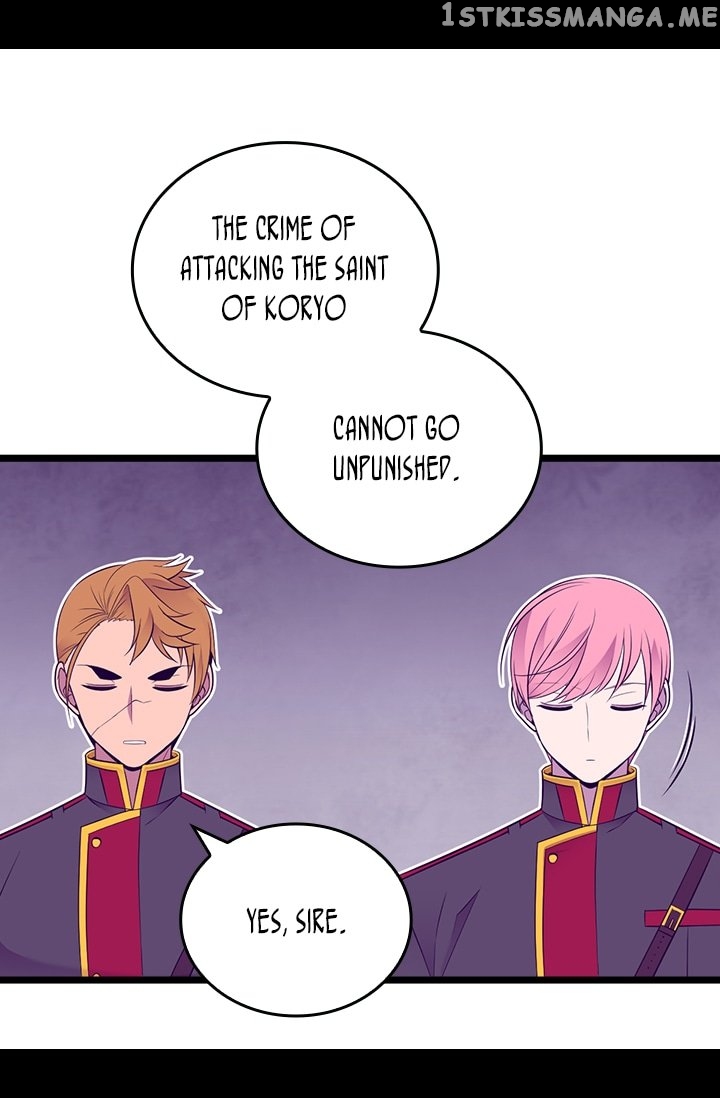 They Say i Was Born a King’s Daughter chapter 209 - page 61