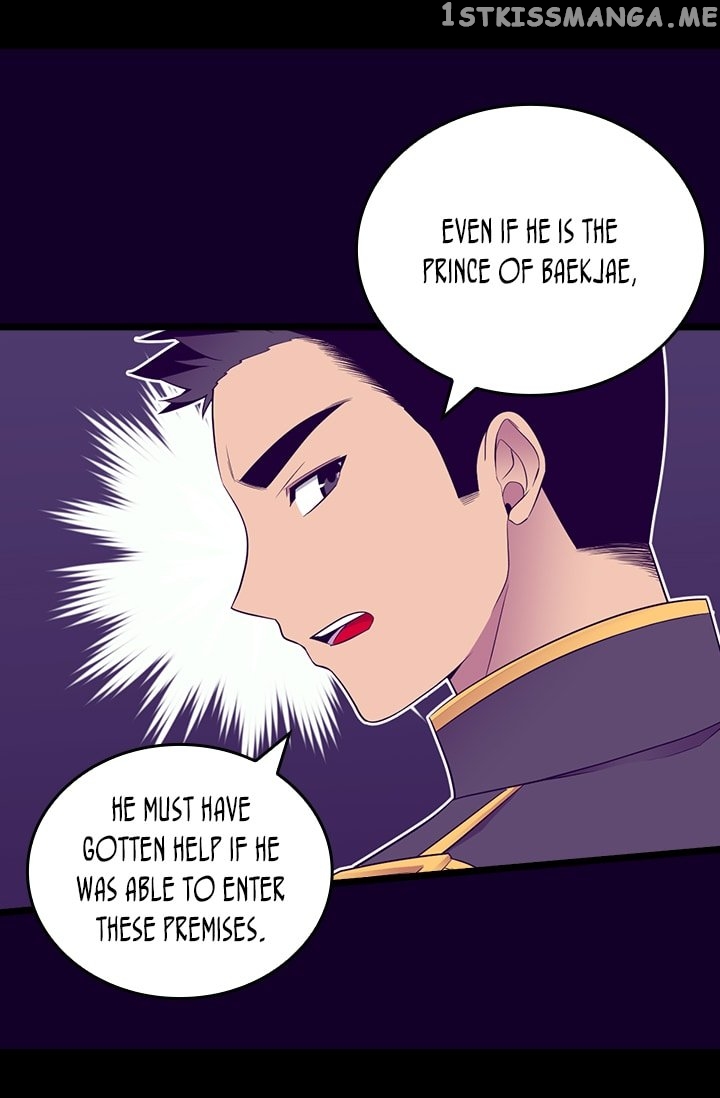 They Say i Was Born a King’s Daughter chapter 209 - page 65
