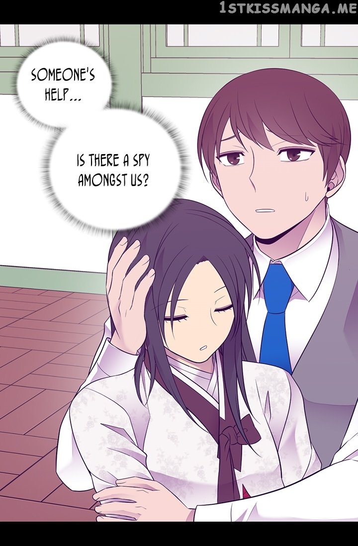 They Say i Was Born a King’s Daughter chapter 209 - page 67