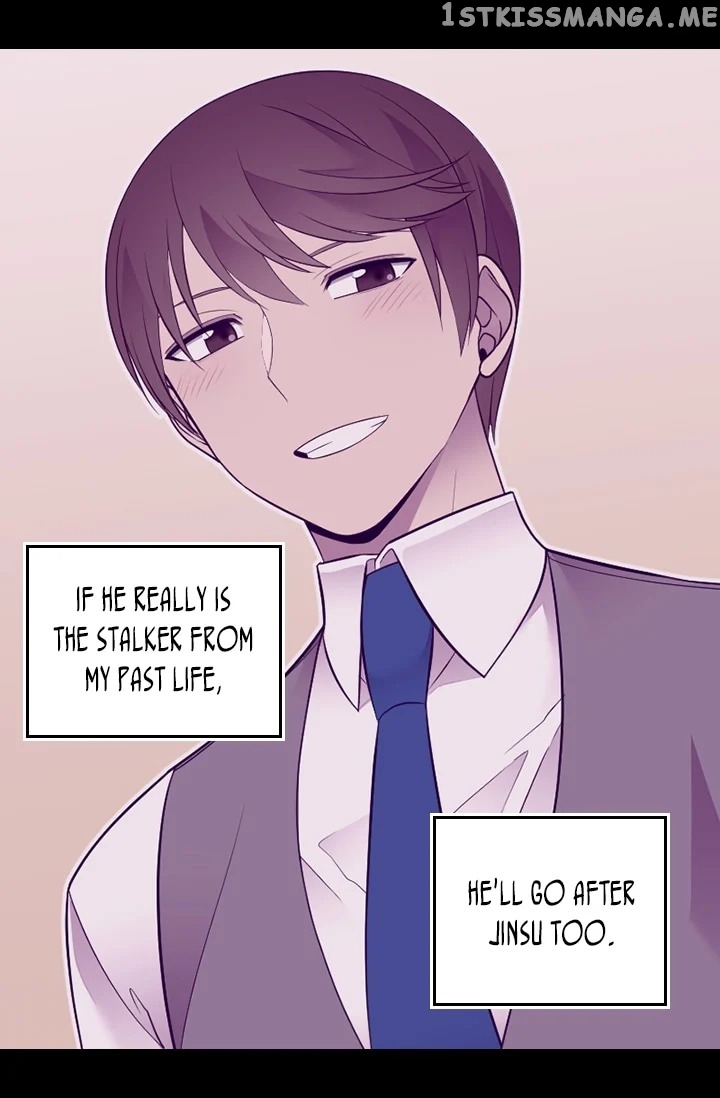 They Say i Was Born a King’s Daughter chapter 208 - page 10