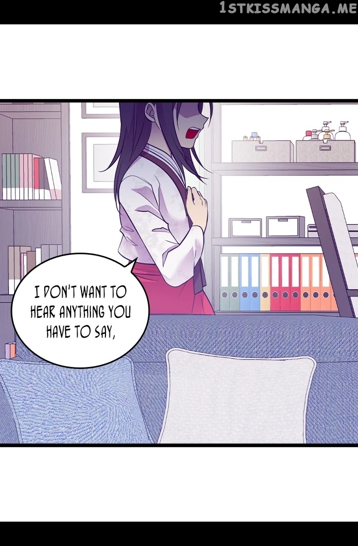 They Say i Was Born a King’s Daughter chapter 208 - page 17