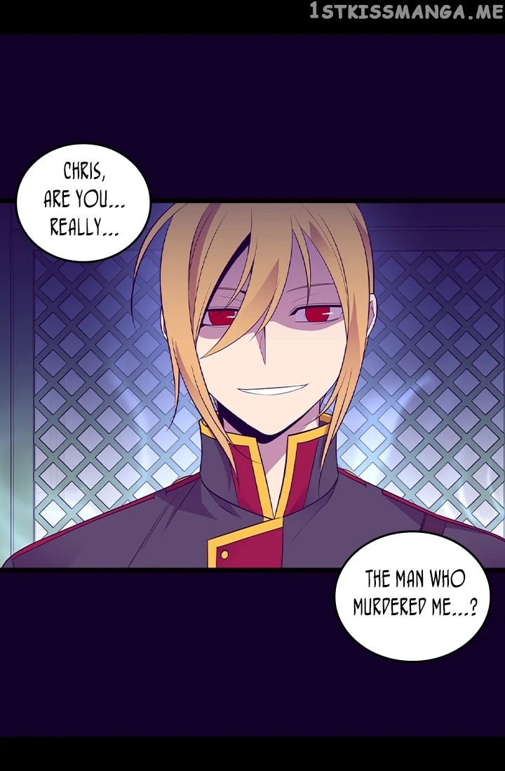 They Say i Was Born a King’s Daughter chapter 208 - page 19