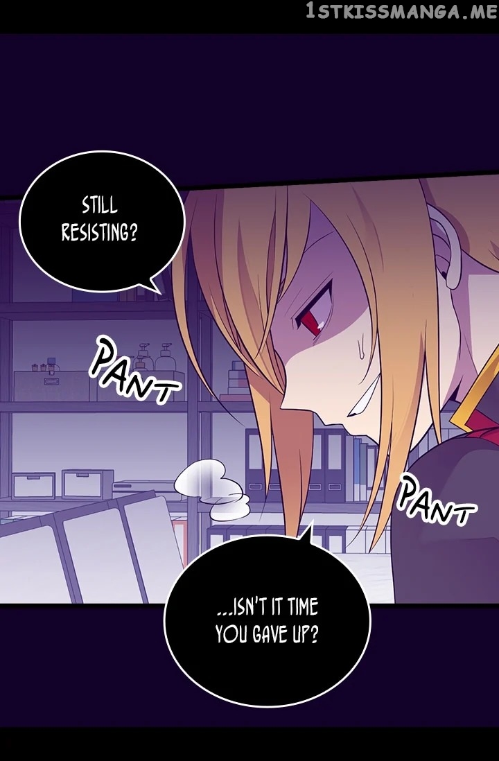 They Say i Was Born a King’s Daughter chapter 208 - page 23